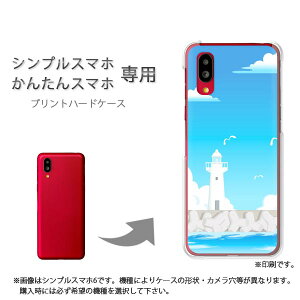 䂤pP VvX}zp 񂽂X}zp P[X񂵂t@~[X}z P[X Jo[ PCP[X  lC JCCANZT[ X}zP[X Jo[ n[h |