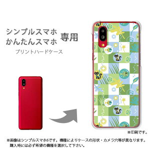 䂤pP VvX}zp 񂽂X}zp P[X񂵂t@~[X}z P[X Jo[ PCP[X  lC JCCANZT[ X}zP[X Jo[ n[h |