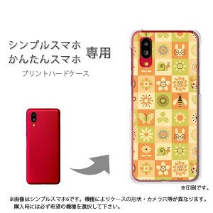 䂤pP VvX}zp 񂽂X}zp P[X񂵂t@~[X}z P[X Jo[ PCP[X  lC JCCANZT[ X}zP[X Jo[ n[h |