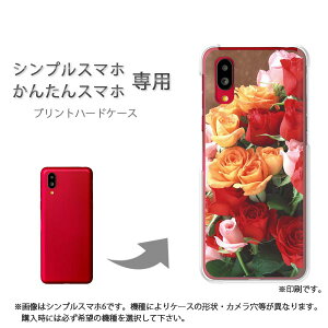 䂤pP VvX}zp 񂽂X}zp P[X񂵂t@~[X}z P[X Jo[ PCP[X  lC JCCANZT[ X}zP[X Jo[ n[h |