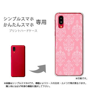 䂤pP VvX}zp 񂽂X}zp P[X񂵂t@~[X}z P[X Jo[ PCP[X  lC JCCANZT[ X}zP[X Jo[ n[h |