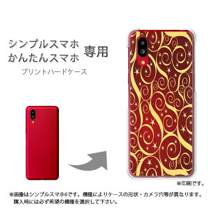 䂤pP VvX}zp 񂽂X}zp P[X񂵂t@~[X}z P[X Jo[ PCP[X  lC JCCANZT[ X}zP[X Jo[ n[h |