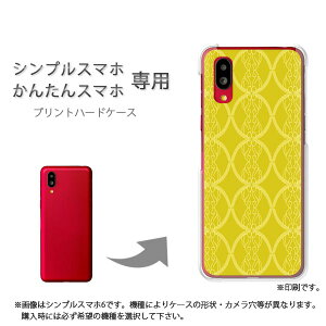 䂤pP VvX}zp 񂽂X}zp P[X񂵂t@~[X}z P[X Jo[ PCP[X  lC JCCANZT[ X}zP[X Jo[ n[h |