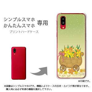 䂤pP VvX}zp 񂽂X}zp P[X񂵂t@~[X}z P[X Jo[ PCP[X  lC JCCANZT[ X}zP[X Jo[ n[h |