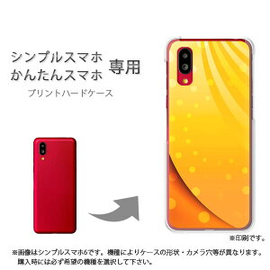 䂤pP VvX}zp 񂽂X}zp P[X񂵂t@~[X}z P[X Jo[ PCP[X  lC JCCANZT[ X}zP[X Jo[ n[h |