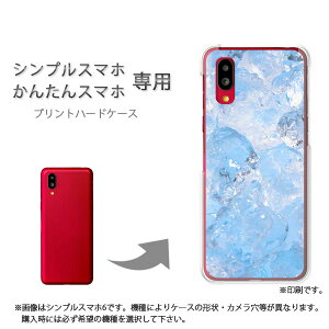 䂤pP VvX}zp 񂽂X}zp P[X񂵂t@~[X}z P[X Jo[ PCP[X  lC JCCANZT[ X}zP[X Jo[ n[h |