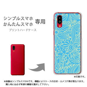 䂤pP VvX}zp 񂽂X}zp P[X񂵂t@~[X}z P[X Jo[ PCP[X  lC JCCANZT[ X}zP[X Jo[ n[h |