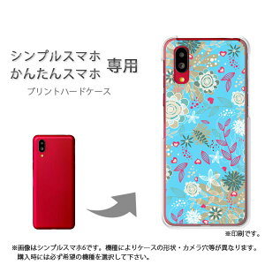 䂤pP VvX}zp 񂽂X}zp P[X񂵂t@~[X}z P[X Jo[ PCP[X  lC JCCANZT[ X}zP[X Jo[ n[h |