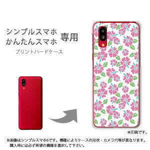 䂤pP VvX}zp 񂽂X}zp P[X񂵂t@~[X}z P[X Jo[ PCP[X  lC JCCANZT[ X}zP[X Jo[ n[h |