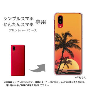 䂤pP VvX}zp 񂽂X}zp P[X񂵂t@~[X}z P[X Jo[ PCP[X  lC JCCANZT[ X}zP[X Jo[ n[h |