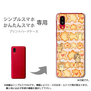 䂤pP VvX}zp 񂽂X}zp P[X񂵂t@~[X}z P[X Jo[ PCP[X  lC JCCANZT[ X}zP[X Jo[ n[h |