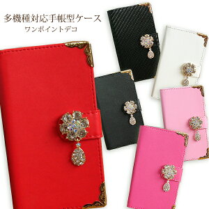 S@Ή 䂤pP fR 蒠^ X}zP[XiPhone16Pro FCG01 SOG08 SHG14 SH-53E SO-53CSC-51F F-52B AQUOSlC J v  X}zJo[ 蒠v`fR t[ tdk005