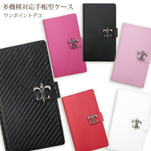 S@Ή 䂤pP fR 蒠^ X}zP[XiPhone16Pro FCG01 SOG08 SHG14 SH-53E SO-53CSC-51F F-52B AQUOSlC J v  X}zJo[ 蒠v`fR  tdk023