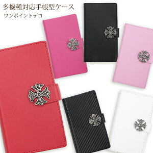 S@Ή 䂤pP fR 蒠^ X}zP[XiPhone17 FCG01 SOG08 SHG14 SH-53E SO-53CSC-51F F-52B AQUOSlC J v  X}zJo[ 蒠v`fR NX tdk024