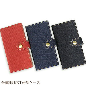 䂤pP S@Ή fj n z蒠^ X}z P[X }Olbg xgiPhone17 SO-51F Xperia1VIISH-52F SC-52F Pixel10 GalaxyA36t@ubN蒠 _CA[ ΃U[ W[Y tnu003