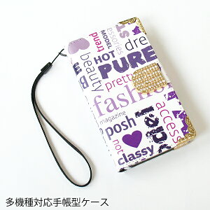 蒠^ X}zP[X S@Ή 䂤pPiPhone16 SCG18 F-52B SC-53FSOG15 SH-53E SCG33 SO-51FU[ lC _CA[ J fUCfR S[WX [eLX^CEVv(E) tuk010]
