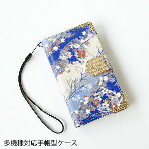 蒠^ X}zP[X S@Ή 䂤pPiPhone16 SCG18 F-52B SC-54FSOG15 SH-51F SCG33 SO-51FU[ lC _CA[ J fUCfR S[WX [a(u[) tuk029]