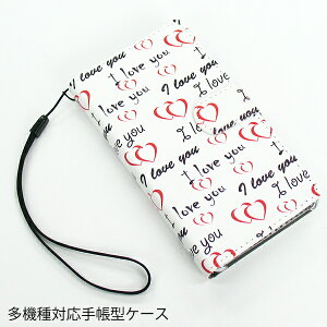 X}zP[X 蒠^ 䂤pP S@ΉiPhone17 SO-51E SH-52F SC-54FSO-51F F-51F AQUOSwish5 Xperia_CA[ 킢 X}zJo[ [n[gELOVE(E) tuv011]