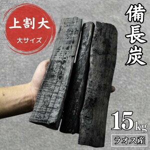 y vpB Y ㊄zIXY 15kg IXY  Y ㊄ a 2~4cm  20~27cm Y d Ɩp Η Ύ Ē ē V HX YΏ VR  L CeA o