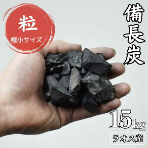 y vpB Y zIXY 15kg IXY  Y Y a 1~3cm  1~3cm ɂ d Ɩp Η Ύ Ē ē V HX YΏ F[ VR o[xL[  L R 