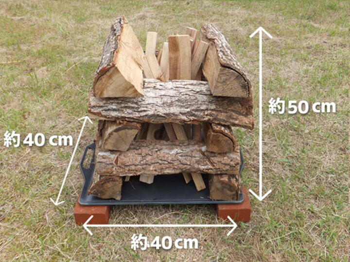 楽天市場】【薪屋の薪】キャンプファイヤー 薪 セット 焚火 太割 25kg 