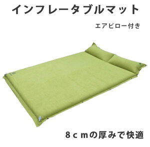 y艿izCt[^u}bg t _u 182x128cm QSn Q c 8cm 炩 XG[h Lv}bg Ԓ}bg Lv Ԓ AEghA K  MeCLE ~N