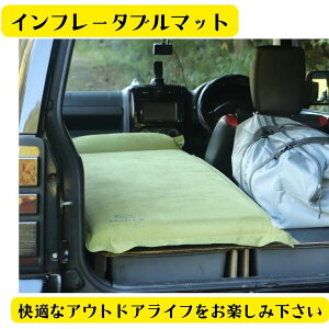y艿izCt[^u}bg t VO 182x62cm QSn Q c 8cm 炩 XG[h }bg Lv}bg Ԓ}bg Lv Ԓ AEghA K  Me