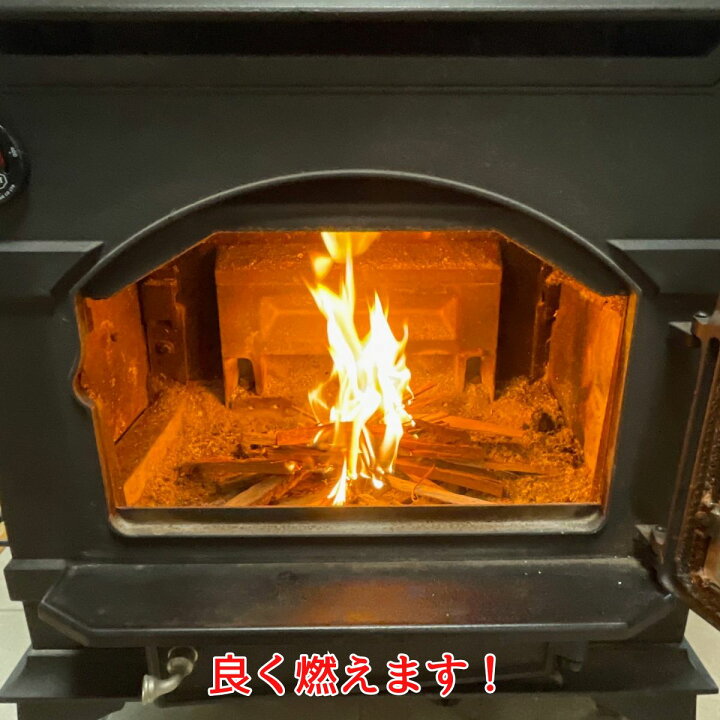 楽天市場】【薪屋の薪】たきつけ 焚付け 焚き付け 薪ストーブ 着火 