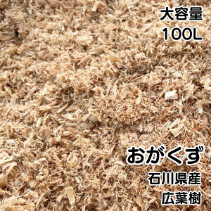  120TCY 100L 12kg Lt   ؂ ͔ R|Xg z |p JugV ~  dグ | ͔Â   z z 