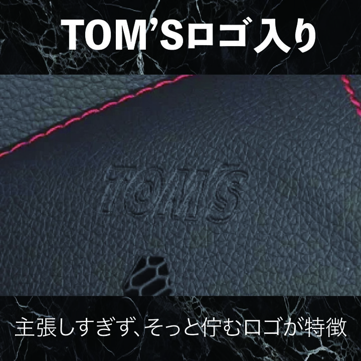 楽天市場】＼マラソン3%OFF／ GRヤリス ドアキックガード GXPA16 