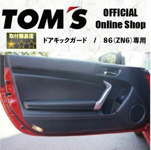 yTOM'SzhALbNK[h tgEZbg 86 ZN6 hALbNveN^[ PVCU[ LY JX^ p[c gX ANZT[ Jo[ CeA  Xeb` ȒPt