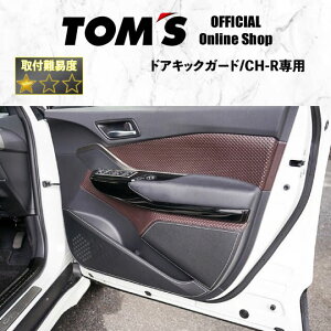 _DLOZ[^hALbNK[h tg A EZbg CH-R hALbNveN^[ PVCU[ LY JX^ p[c gX ANZT[ Jo[ CeA  Xeb` ȒP