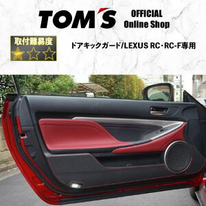 yTOM'SzhALbNK[h tg A EZbg NTX RC RC-F hALbNveN^[ PVCU[ LY JX^ p[c gX ANZT[ Jo[ CeA  Xeb` 