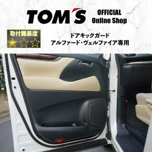 _BLACK FRIDAY SALE^hALbNK[h tg A EZbg At@[h xt@CA hALbNveN^[ PVCU[ LY JX^ p[c gX ANZT[ Jo[ CeA 