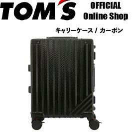 【TOM'S公式】 キャリーケース ストッパー付 S M サイズ トムス サックスバー コラボ スーツケース 機内持ち込み カーボン 柄 フレーム TSロック 静音 8輪 キャスター 軽量 33L 55L 旅行 出張 ビジネス TOM-003-