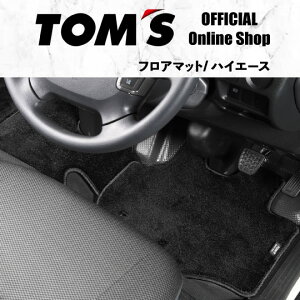 ynCG[XztA}bgё14mm ԗpi J[pi JX^p[c gXyTOM'Sz