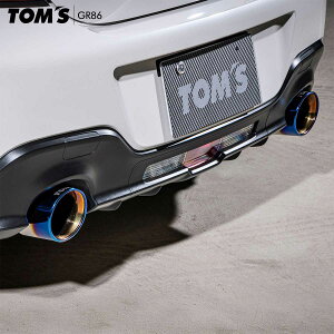 �yTOM'S�����z�g���X �o���� �g���^ GR86 ZN8 �`�^���J���[ 2�e�[�� �����o���p�[�Ή� �t���X�e�����X �G�L�]�[�X�g �}�t���[ �J�X�^�� �p�[�c 17400-TZN83