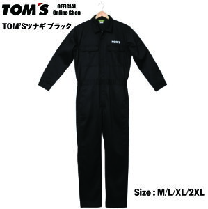 �_�}���\��3%OFF�^ �g���X �c�i�M �u���b�N TOM'S ��ƒ� ��ƕ� ���J�j�b�N�X�[�c �J�o�[�I�[�� �I�[�o�[�I�[�� �� ���S �����Ԑ��� �� �o�C�N DIY M L XL 2XL TAP25-TNGBK