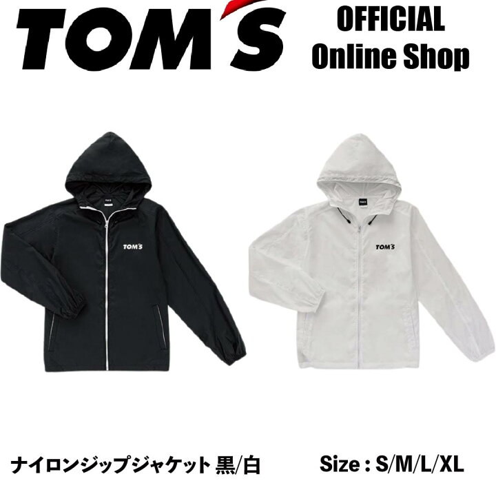 楽天市場】【TOM