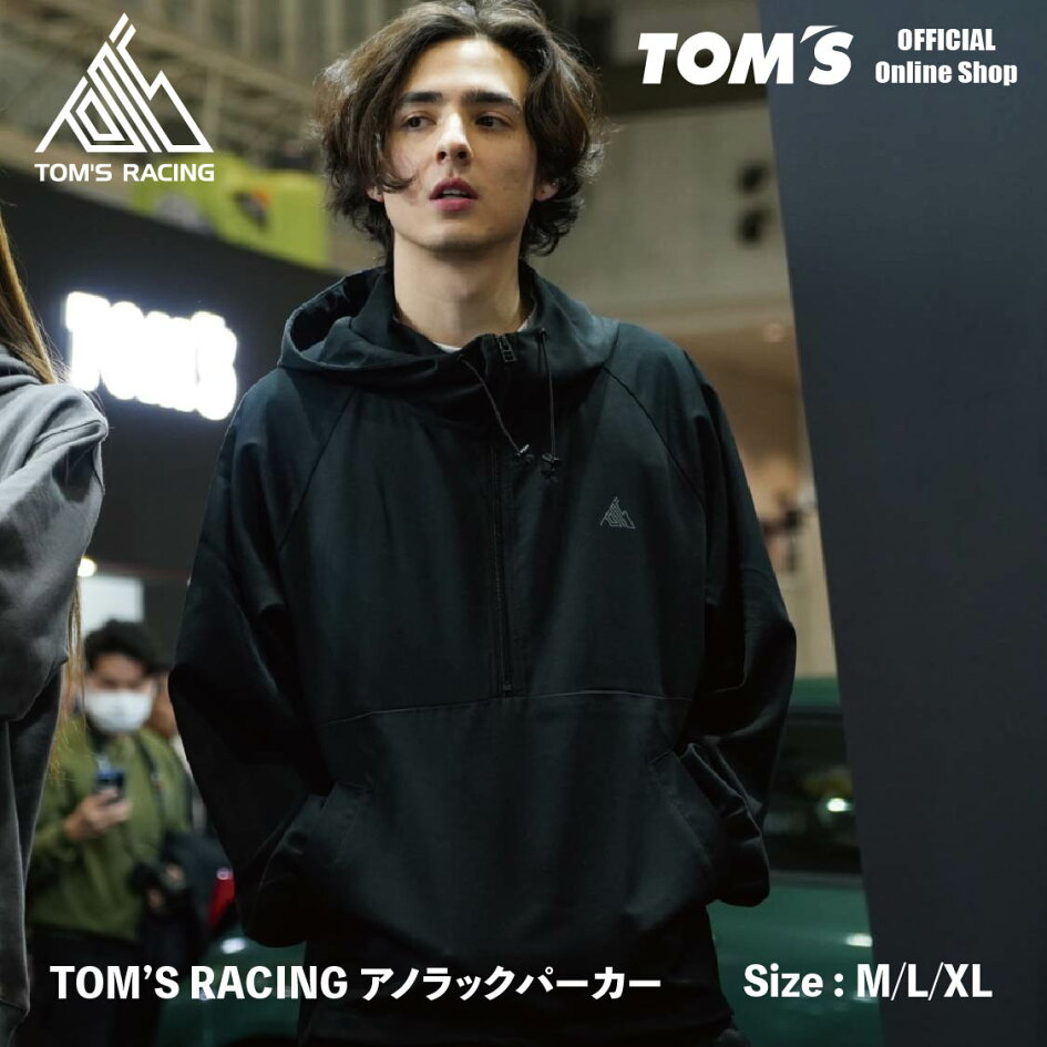楽天市場 | トムス公式オンラインショップ - 