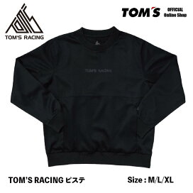 楽天市場】 グッズ > ファッション > トップス : トムス公式オンライン 