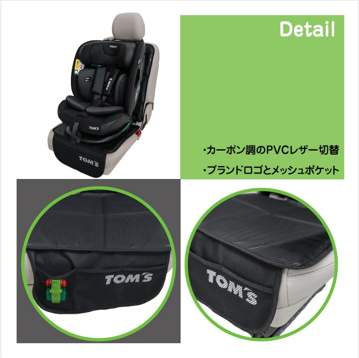 楽天市場】【TOM