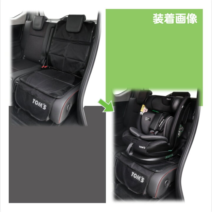 楽天市場】【TOM