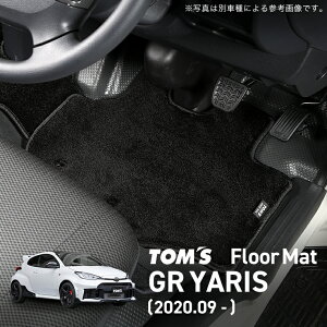 �yTOM'S�����z �g���X �t���A�}�b�g �g���^ GR�����X MXPA12 GXPA16 �O�� ��� �u���b�N �� 5���Z�b�g ��p�݌v �����x ���� �h�� ����~�� �Ԏ��p �J�X�^�� ���� �p�[�c