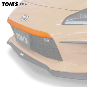 �_�}���\��3%OFF�^�g���X �t�����g�m�[�Y �g���^ GR86 ZN8 �h���ς� �f�n �l��z���s�� �G�A�� �t�����g �J�X�^�� �p�[�c 75081-TZN80
