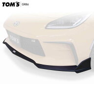 【TOM'S公式】トムス フロントディフューザー トヨタ GR86 ZN8 塗装済み 素地 エアロ フロントスポイラー…