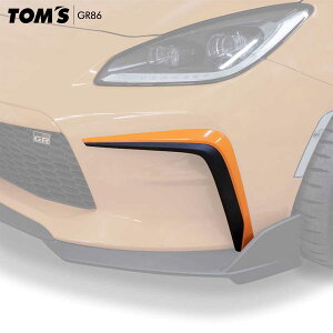 �_�}���\��3%OFF�^�g���X �t�����g�o���p�[�K�[�j�b�V�� �g���^ GR86 ZN8 �h���ς� �f�n �l��z���s�� �G�A�� �J�X�^�� �p�[�c 52111-TZN80