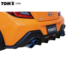 �_�}���\��3%OFF�^�g���X �o���� �g���^ GR86 ZN8 �`�^�� 2�e�[�� 4�e�[�� Ver.2 �l��z���s�� �f�B�t���[�U�[���������K�{ �G�L�]�[�X�g �}�t���[ �J�X�^�� �p�[�c 17400-TZN82 17400-TZN85