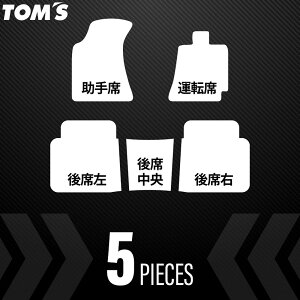 yTOM'SzGRXtA}bgё10mm JX^p[c gX