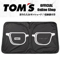 楽天市場】Audi TT（日除け用品｜アクセサリー）：車用品<車用品 